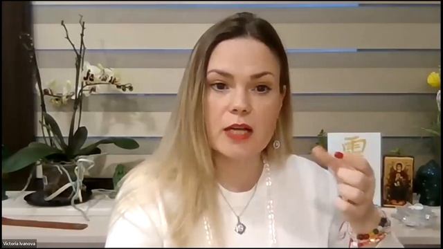 Энергии Весеннего равноденствия 2024 #весеннееравноденствие #новыеэнергии #квантовыйпереход