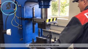 Пресс гидравлический П6328 усилием 63 тонны