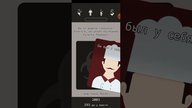 моя цель пока что 10 подписчиков🥳 смотреть онлайн