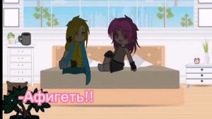 ❁валеты стали девушками на 24 ч ❁