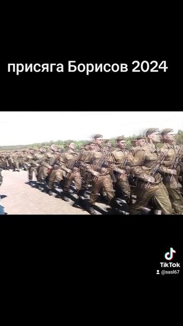 26 мая 2024 г. смотреть онлайн