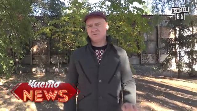 Жека Петиции Президенту Тимошенко посол в Гондурасе Черная магия Гонтаревой смотреть онлайн