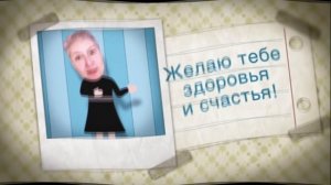 Работа с маской.