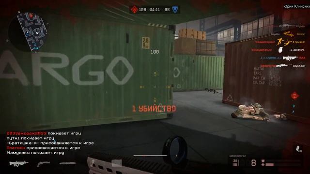 Warface ТЕМНЫЕ САМУРАИ УЖЕ ЗДЕСЬ ВАРФЕЙС ДЛС Батлпасс СТРИМ ВФ СТРИМ