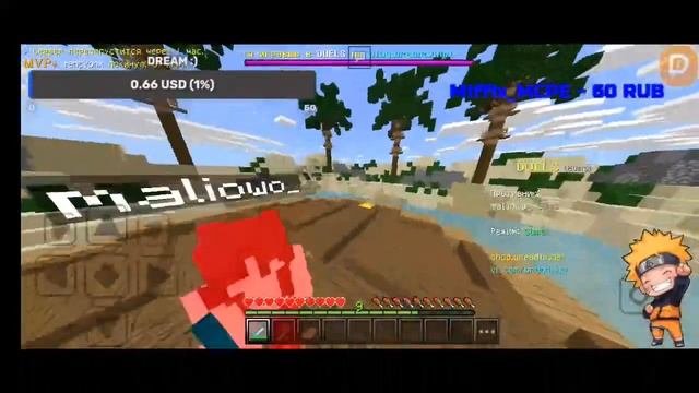 🔴СТРИМ МАЙНКРАФТ ПЕ 1.1.5 ПИАР+ОЦЕНКА смотреть онлайн