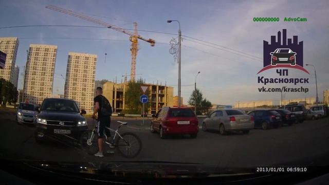 Ул. Шахтеров 23.07.2017 смотреть онлайн