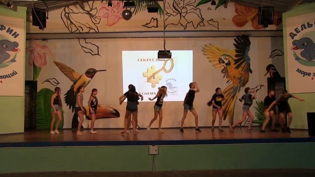 танец 1 экипажа ТПО, 1 смена 2019 смотреть онлайн