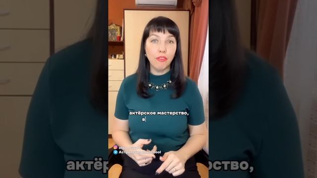 Сильная Венера: ваши сильные стороны и реализация | Ольга Майдо