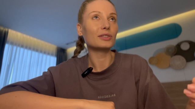 Плохие состояния — не ваши смотреть онлайн