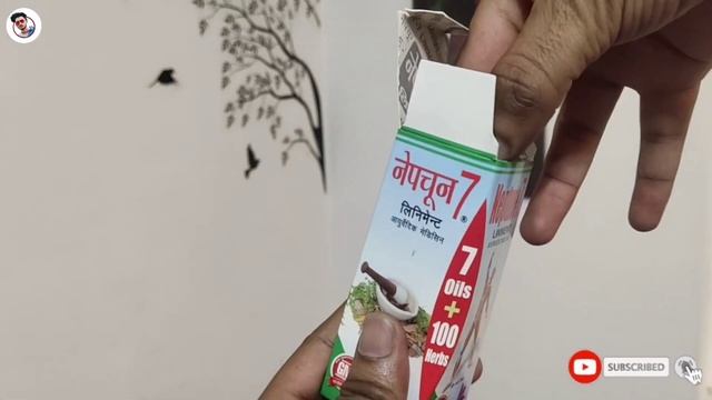 Dard Ho Rahi Hai Kya Karen || Neptune 7 || 5 मिनट में दर्द गायब смотреть онлайн