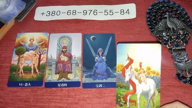 ВОДОЛЕЙ РАСКЛАД НА ФЕВРАЛЬ  ТАРО ПРОГНОЗ НА ФЕВРАЛЬ ДЛЯ  ВОДОЛЕЕВ  february 2022 horoscope & tarot