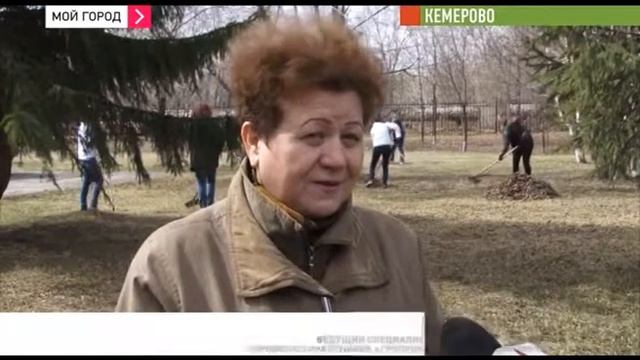 Работники профсоюзных организаций Кузбасса завершили весеннюю неделю добра субботником у детской смотреть онлайн