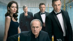 Золотое дно 1,2,3,4,5,6,7,8 серия (премьера сериала)