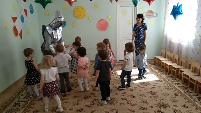 космические путешественники 2 гр смотреть онлайн