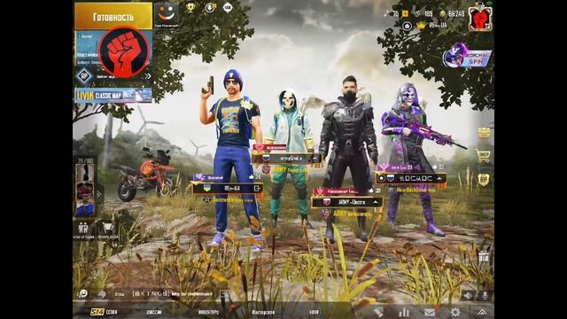 PUBG mobile | совместный стрим с ArmySmile и KOSMOS смотреть онлайн