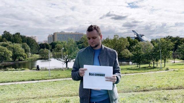 Кометы - Побег (Official music video) смотреть онлайн