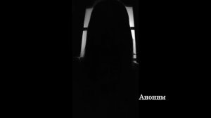 Тереза Ракен