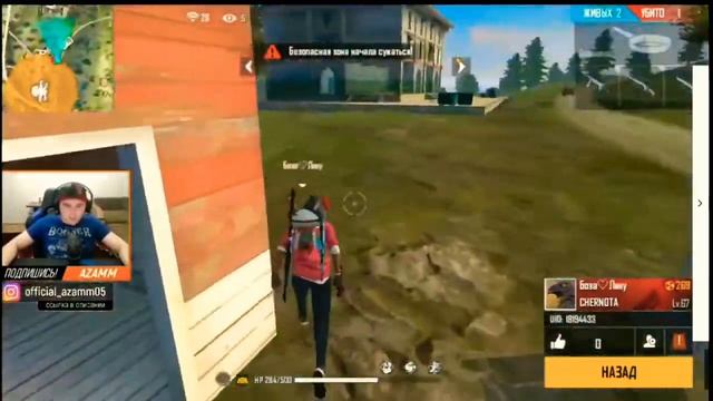 БИТВА ЗА 2К БОЗА VS МАРС смотреть онлайн