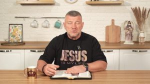 Делай добро всегда. 27 февраля Епископ Олег Тихонов. Слово, меняющее жизнь.