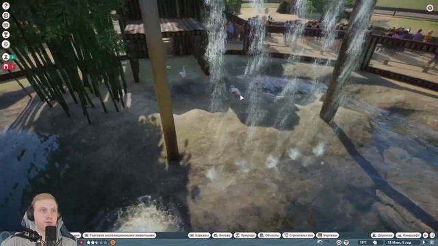 PLANET ZOO | НЕ ВСЁ ГЛАДКО смотреть онлайн