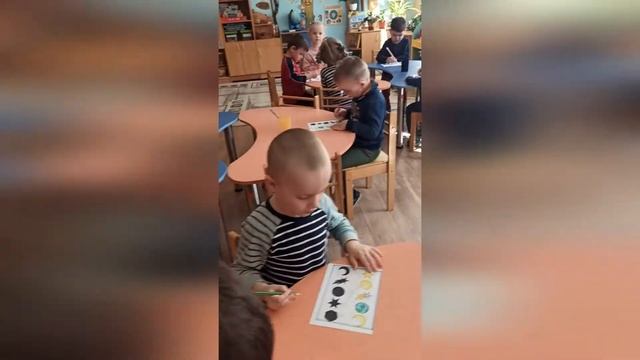 19 апреля 2021 г. смотреть онлайн