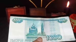 ПРИЗВАТЬ ПОТОК ДЕНЕГ... АРМЯНСКИЙ РИТУАЛ. СИЛЬНО. ДЛЯ ВСЕХ.ВЕДЬМИНА ИЗБА. ️ ИНГИ ХОСРОЕВОЙ.