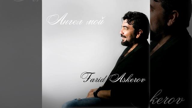 Подойди поближе смотреть онлайн