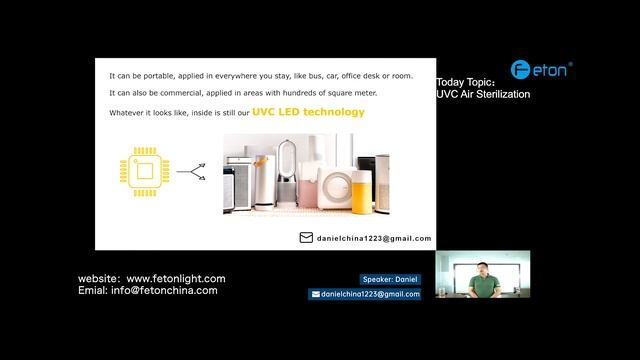 UVC Air Sterilization: Live broadcast on Caton Fair 2020 by Feton смотреть онлайн