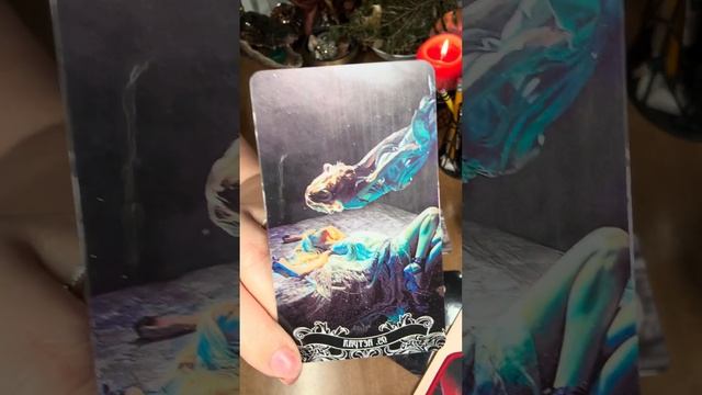 Верите ли вы в свою силу ? #ведьма #тарорасклад смотреть онлайн