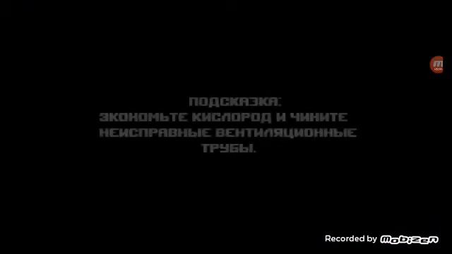 ух уже етот Нептун! смотреть онлайн