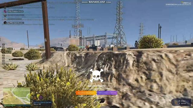 bandicam 2021 12 14 18 59 02 329 смотреть онлайн