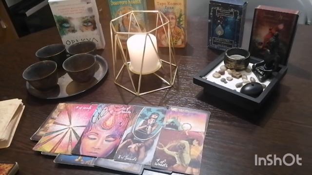 НОВОЛУНИЕ 🌙В ♋ 17.07.2023г. в 21.33 ПО МСК смотреть онлайн