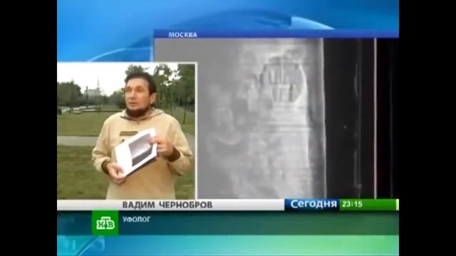 На дне Балтики обнаружили НЛО \ At the bottom of the Baltic Sea have found a UFO смотреть онлайн