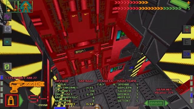 System Shock прохождение вслепую эпизод 16 Вскрытие отсеков восстановление смотреть онлайн