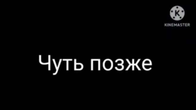 Космические путешествие вместе с Лунтиком привет космос часть 5/20 смотреть онлайн