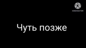 Космические путешествие вместе с Лунтиком привет космос часть 5/20