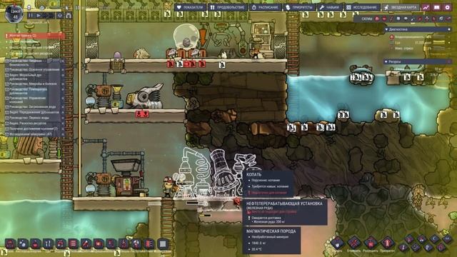 ПРОБЛЕМНАЯ КОЛОНИЯ на АСТЕРОИДЕ | Oxygen not Included #2 смотреть онлайн