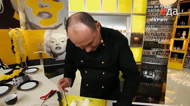 РЕЦЕПТ смотреть онлайн