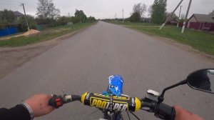 Покатушки на Альфа Комета 2