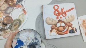 Пряничная открытка Влюбленный лось