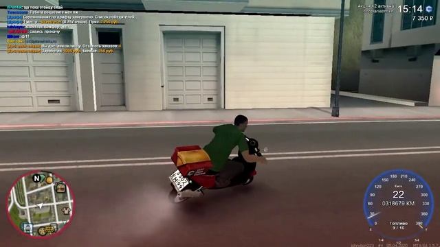 Первый раз на CCD planet. Первая работа смотреть онлайн