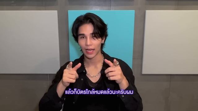 🪐 "JEFF SATUR LIVE ON SATURN : FIRST SOLO CONCERT IN BANGKOK" смотреть онлайн