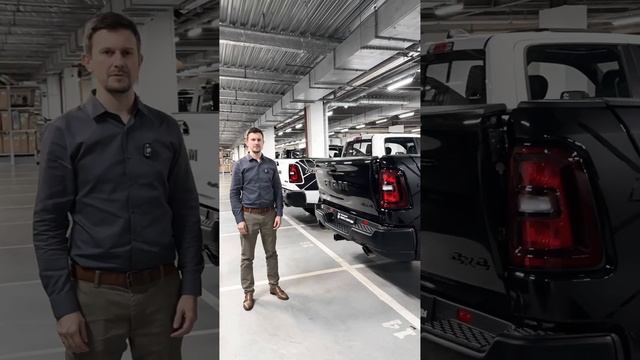 ЧТО ОЖИДАЕТЕ ОТ RAM REBEL 2025?