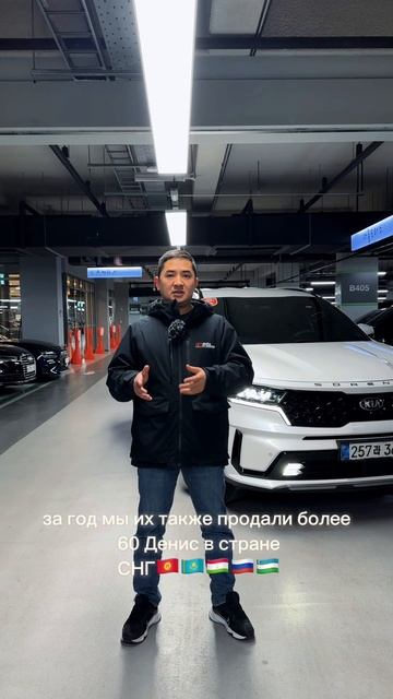 Итоги 2023 года  #купитьавтовкорее #привезтиавтоизкореи #авто #корейскиеавтомобили
