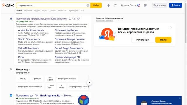 Maxthon browser как пользоваться смотреть онлайн