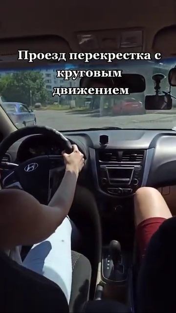 Уроки вождения Киев. Автошкола «Навигатор»