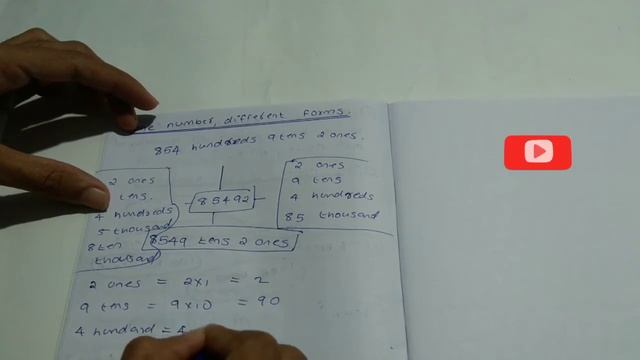 Kerala Syllabus... Mathematics.. Class 5_ Chapter 1 _ Number World _ Section 4 смотреть онлайн