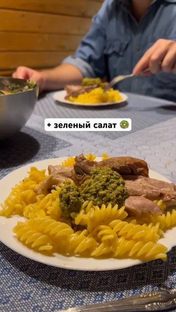 Полезный ужин для всей семьи. Как приготовить? #безглютена #безмолока #полезнаяеда