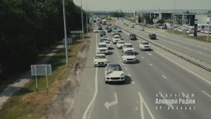 Свадебный треллер ЗАХАР