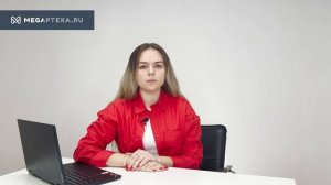 Отипакс: инструкция по применению